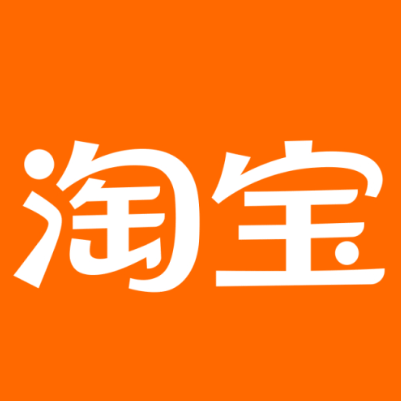 宿迁淘宝云仓一件代发，淘宝菜鸟电子面单快递仓储代发