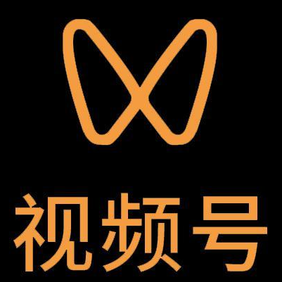 宿迁微信视频号多云仓一件代发，微信视频号电子面单快递仓储代发
